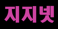 5fe10a043fac5452851c27e88f495a2f_1755223182_2775.jpg