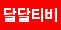 60bbdf6cce7b791f77c5fce9cc972e0c_1760968895_6788.jpg
